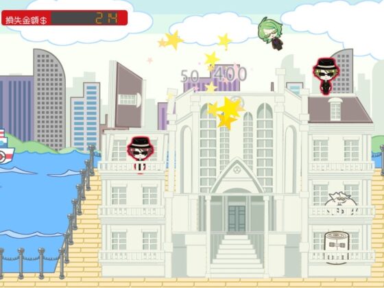 ジャンのためなら世界を壊す [Tennenouji] | DLsite がるまに