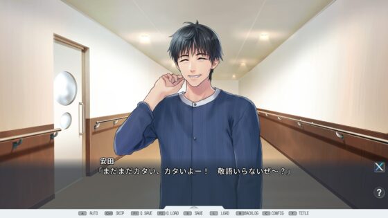 患者Sの救済 for Android [マーダー工房] | DLsite がるまに