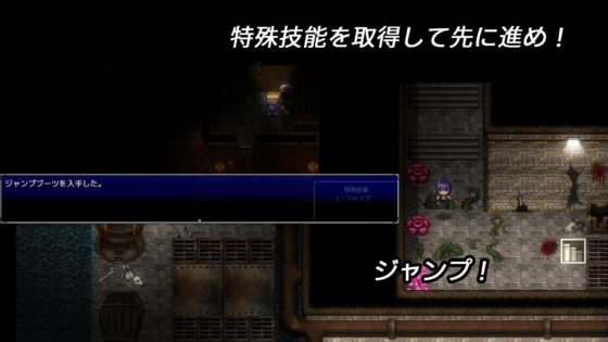 Parasite Day -LABORATORY-(Brown Tabby) - FANZA同人