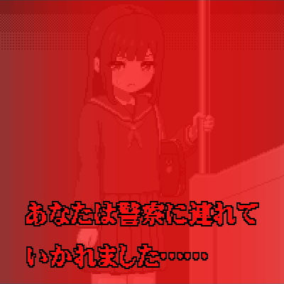 痴●電車(ハリケーンドットコム) - FANZA同人