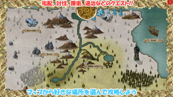 NTRハウス(毛ガニ研究室) - FANZA同人