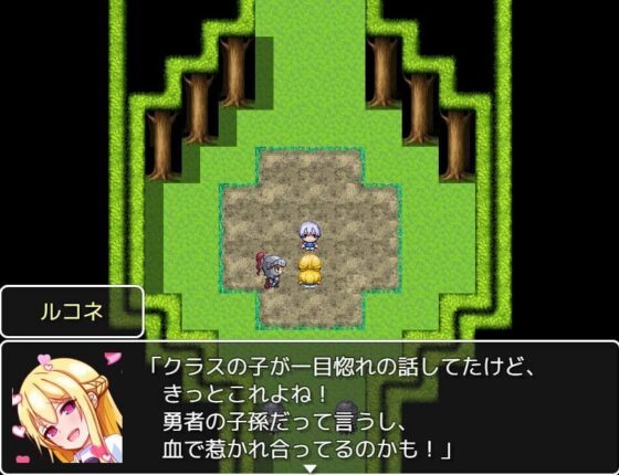 負け姫〜好きな男の子がいるのに快楽に負ける姫様〜(コシもち。) - FANZA同人