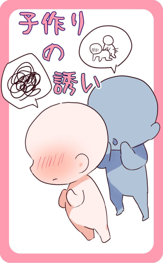 トリック＆トリック 〜家庭教師編〜(おいなりソフト) - FANZA同人