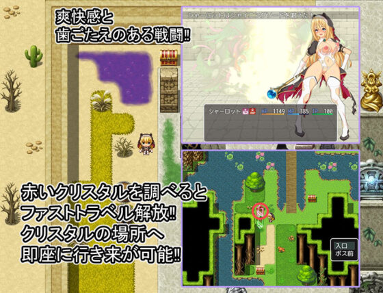 祓魔師シャーロット(ぐれいしゅがりい) - FANZA同人