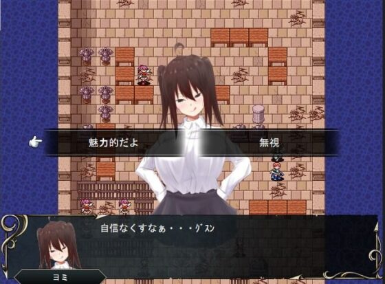 World Of Succubus PT(EternityLyric) - FANZA同人