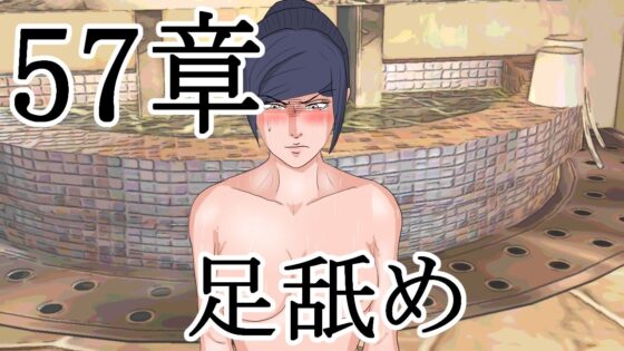 屈辱の監獄生徒会(ルルルペペ) - FANZA同人