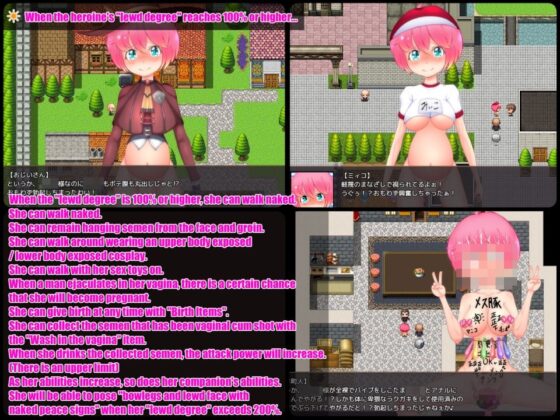 領王みぃこ(しょく) - FANZA同人