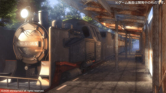 星空鉄道とシロの旅(しらたまこ) - FANZA同人