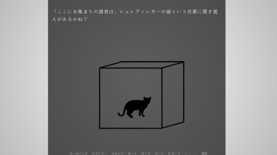 【無料】ムートン・ノワール(羊おじさん倶楽部) - FANZA同人
