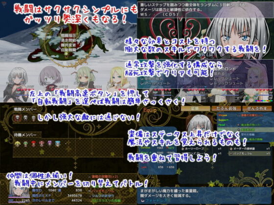 セックス＆ヴァーデンリッテ(マニファクチュア) - FANZA同人