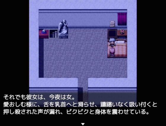 エッチすると出られる部屋に拘束された俺っ娘が(yatsureCreate) - FANZA同人
