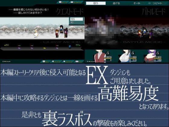 魔女のお姉さんと僕の関係(30clouds) - FANZA同人