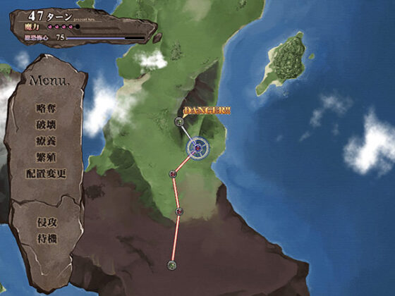 【DL版】英雄×魔王＋サウンドトラック セット 