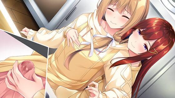 【DL版】乙女とふれあう、ひとつ屋根の下 