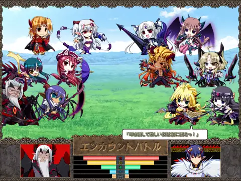 VenusBlood FRONTIER International R-18版 [ninetail/dualtail] | DLsite 美少女ゲーム - R18