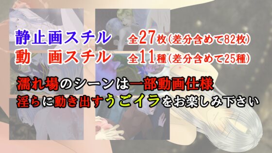 Argent Chevalier-白銀の騎士は王太子の溺愛に困惑する- [.Lepus db] | DLsite がるまに