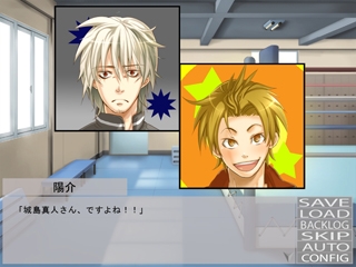 SpellDown [Monoceros] | DLsite 美少女ゲーム - R18