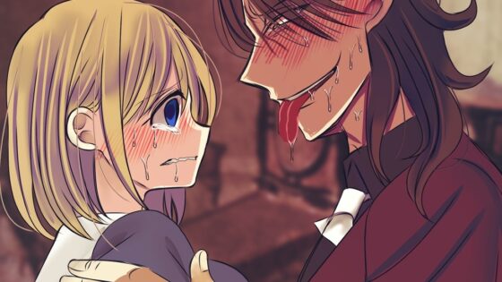 魔女の処刑日～最愛なる夜明けへ～後編 [禁飼育] | DLsite がるまに