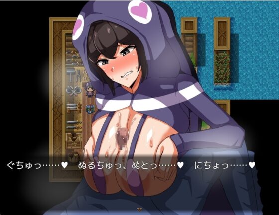 走れエロス【スマホプレイ版】 [クレイジー二厘] | DLsite