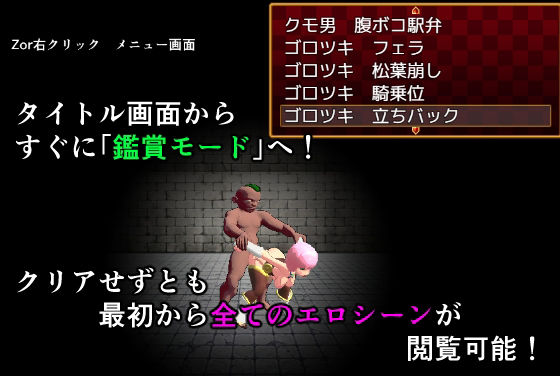 封魔導師エリアリア(ふわふわぴんくちゃん) - FANZA同人