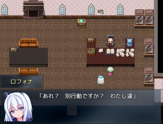 英雄の恋人ロフォナ～ちょっとの性欲が我慢出来なくてNTR～ [コシもち。] | DLsite 同人 - R18