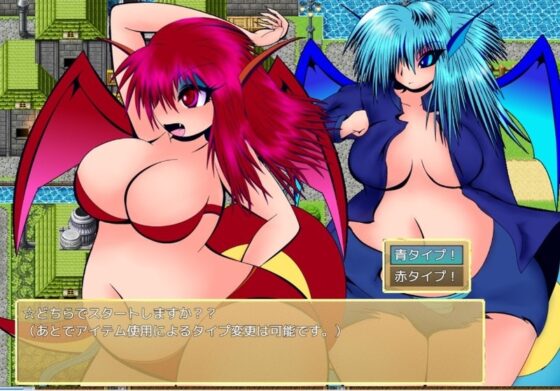 膨腹・膨体・肥満化・破裂短編JRPG [あるほろ炉・RHS29503] | DLsite 同人 - R18