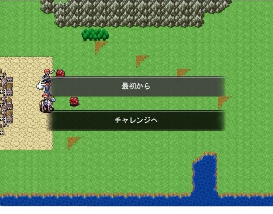 ランダムSRPG [青のクラスタ] | DLsite 同人 - R18
