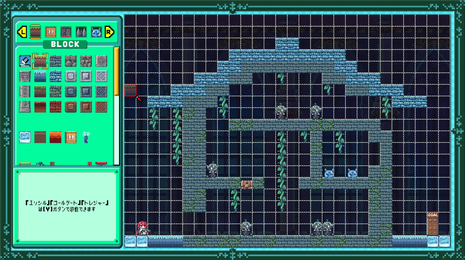 十秒奪取！ [メシードソフトウェア] | DLsite 同人 - R18