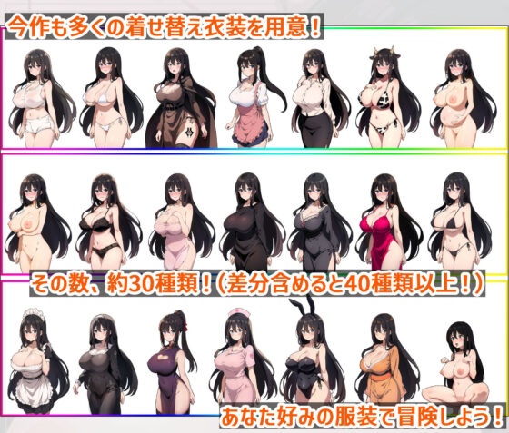 新妻クロエが堕ちるまで(スタジオVR) - FANZA同人