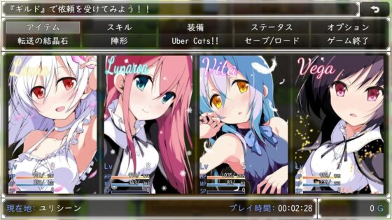 零月のラウラ(ぴよこ軍団) - FANZA同人