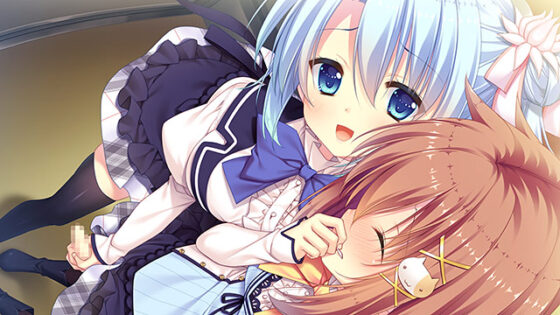 お嬢様と憐れな（こ）執事【下着アペンドパッチ適用済み】