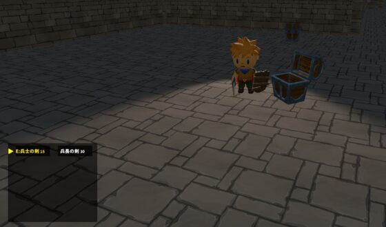 神秘の洞窟と秘宝の守護者 [WN Games] | DLsite 同人 - R18