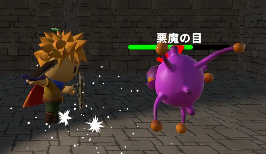 神秘の洞窟と秘宝の守護者 [WN Games] | DLsite 同人 - R18