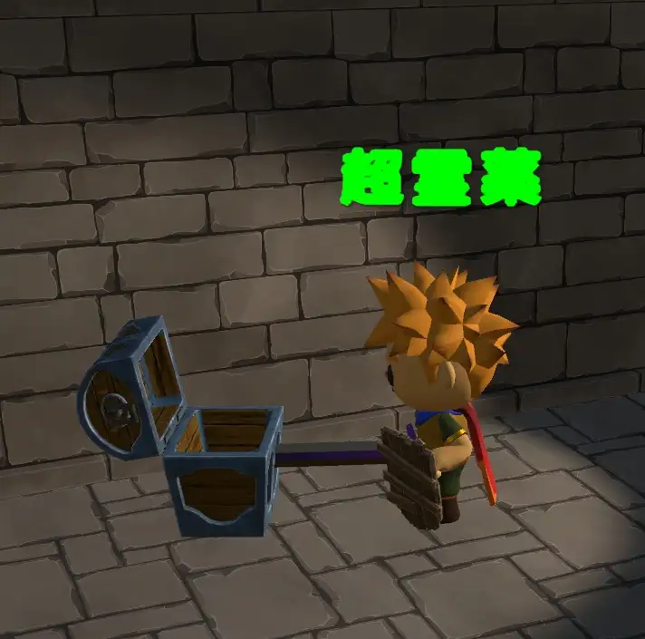 神秘の洞窟と秘宝の守護者 [WN Games] | DLsite 同人 - R18