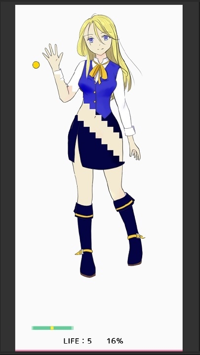 おねがい、脱いで、お姉さん。 [ねこのはどう] | DLsite 同人 - R18