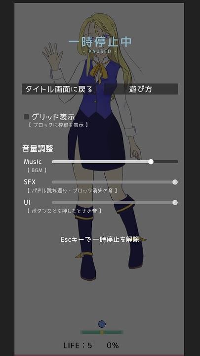 おねがい、脱いで、お姉さん。 [ねこのはどう] | DLsite 同人 - R18