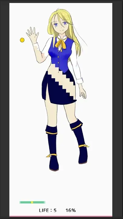 おねがい、脱いで、お姉さん。 [ねこのはどう] | DLsite 同人 - R18