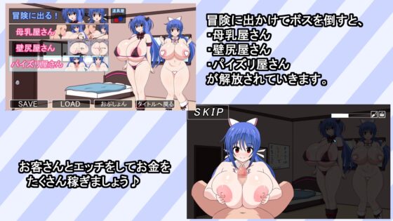 BlueTwin☆Sisters [血まみれちゃん寝る] | DLsite 同人 - R18