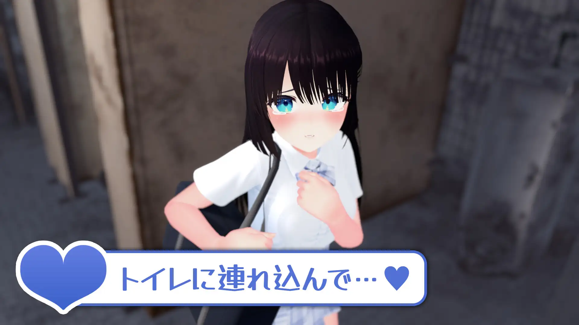 【CV:天知遥】秘密のおさわり痴×電車 [こうねつひ] | DLsite 同人 - R18