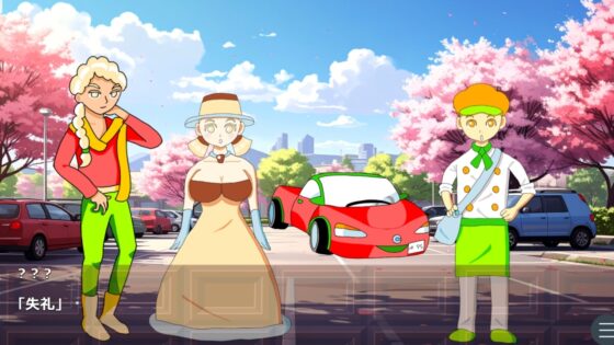 名探偵カヌレの事件ダイアリー [シュークリームマン Studio] | DLsite 同人 - R18