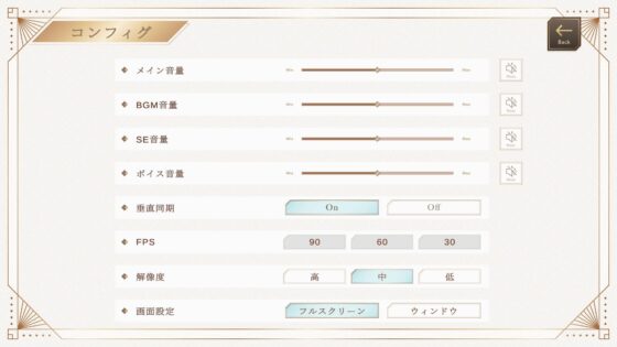 異世界壁尻娼館 〜リアルタイム壁尻経営シミュレーション〜 [アニョライト・ダークネス] | DLsite 同人 - R18