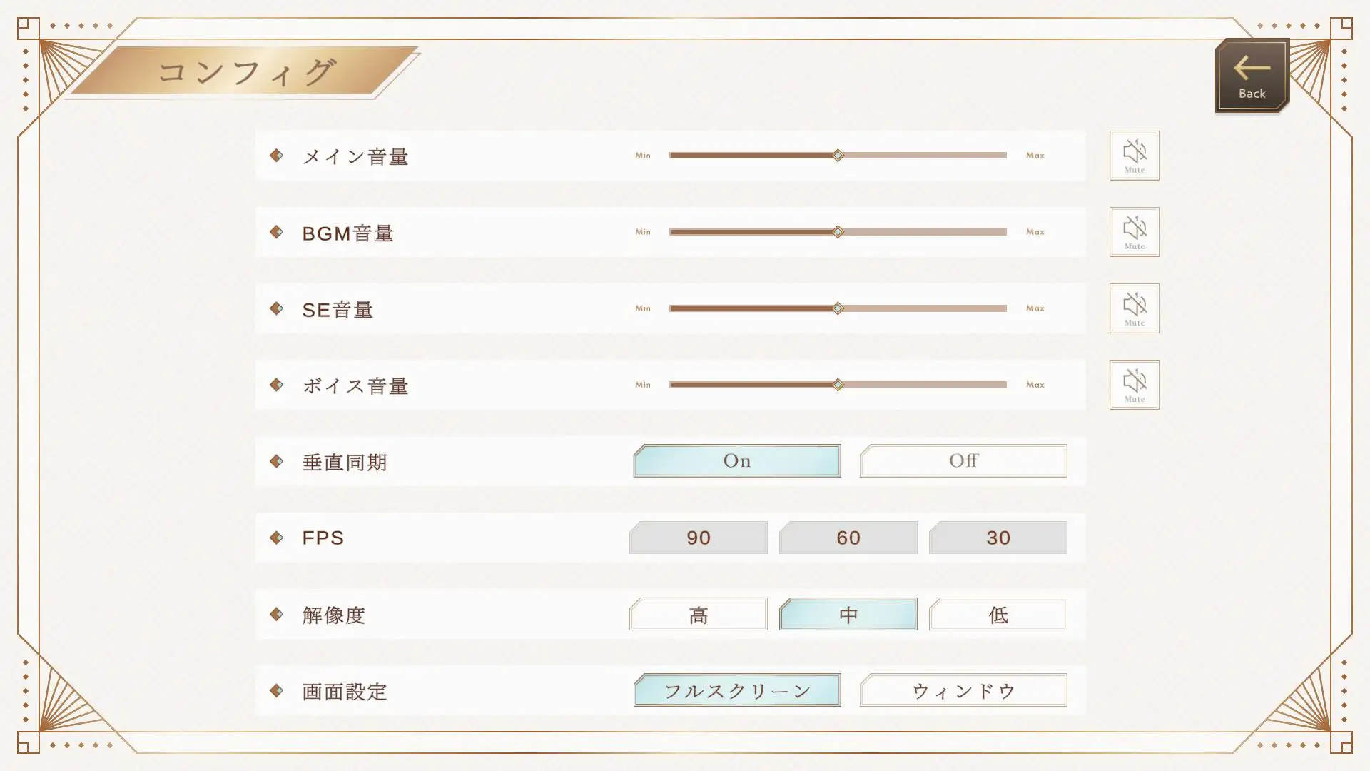 異世界壁尻娼館 〜リアルタイム壁尻経営シミュレーション〜 [アニョライト・ダークネス] | DLsite 同人 - R18