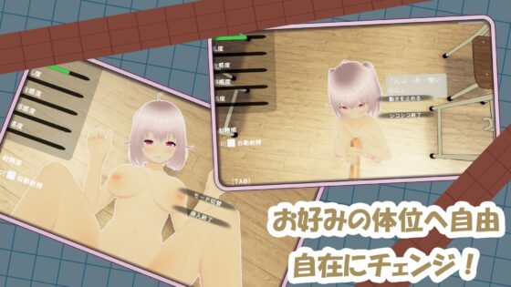 純真な同級生をからかっちゃえ！  ～どこでもエッチな関係～ [skteg] | DLsite 同人 - R18