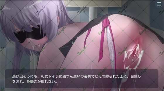 コンビニ 午後三時のパンツ当てゲーム [黒蜜書院] | DLsite 同人 - R18