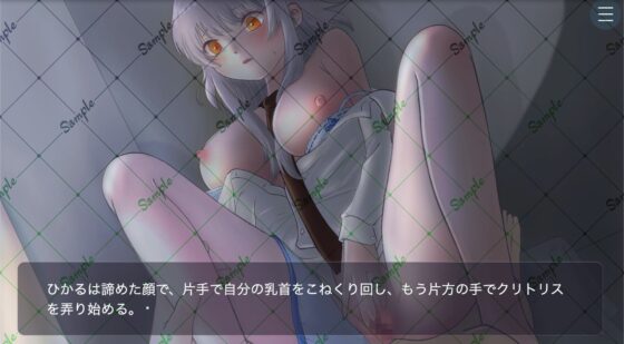 コンビニ 午後三時のパンツ当てゲーム [黒蜜書院] | DLsite 同人 - R18