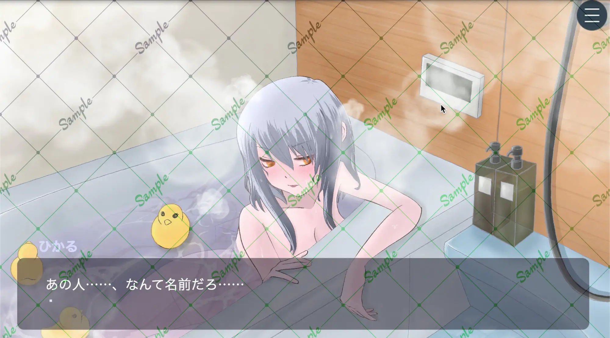 コンビニ 午後三時のパンツ当てゲーム [黒蜜書院] | DLsite 同人 - R18