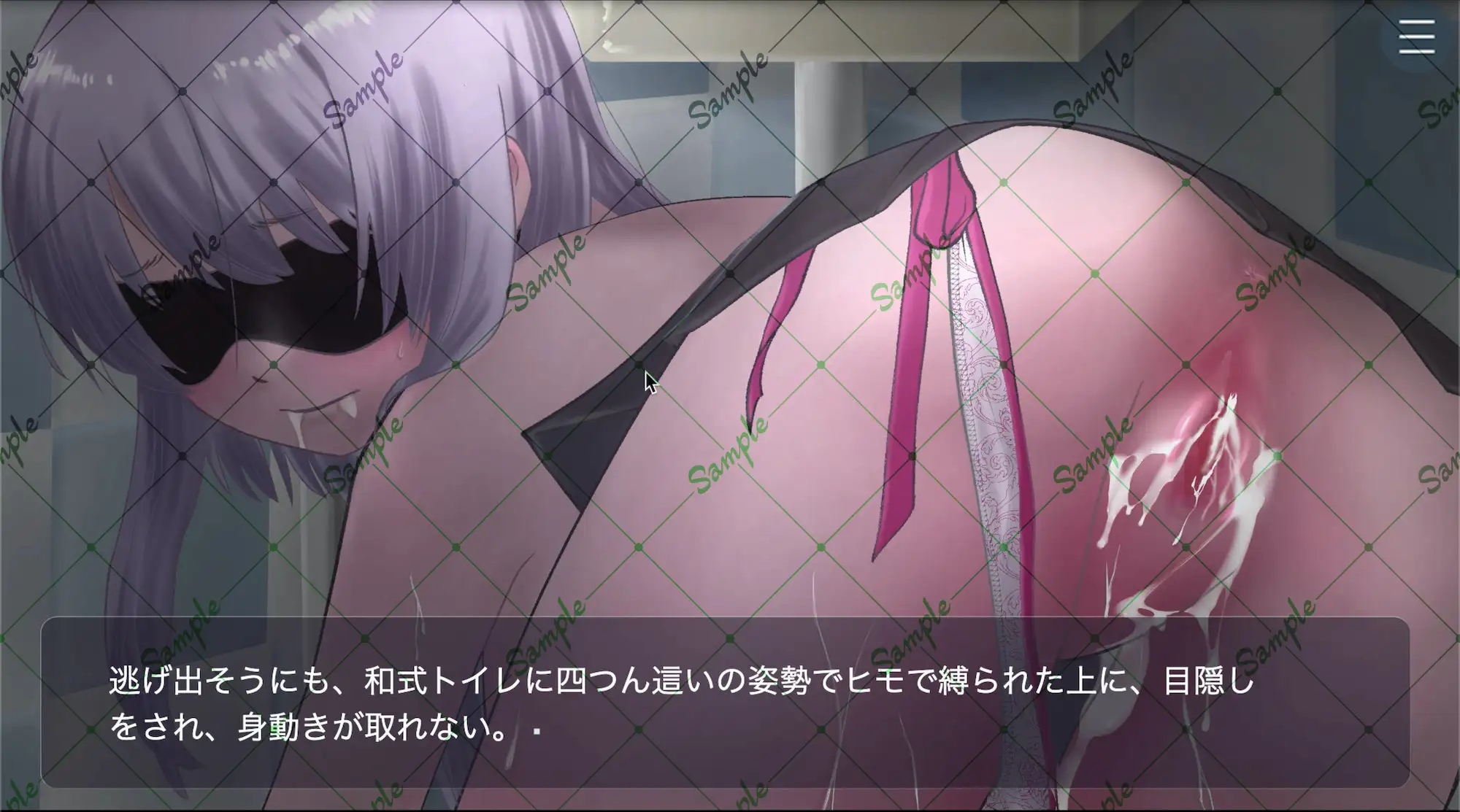 コンビニ 午後三時のパンツ当てゲーム [黒蜜書院] | DLsite 同人 - R18