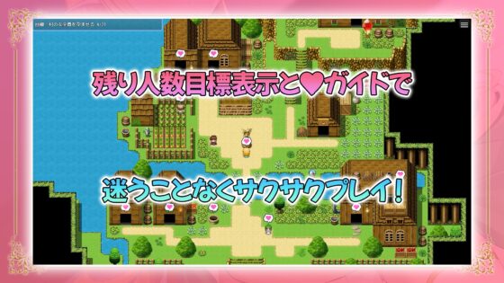 NEW ILLUST ! メスしかいないエルフの村に迷い込んだら全員孕ませるまで帰れなくなった件 [アトリエすえ] | DLsite 同人 - R18