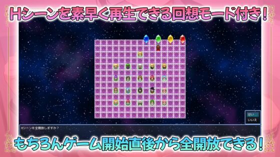 NEW ILLUST ! メスしかいないエルフの村に迷い込んだら全員孕ませるまで帰れなくなった件 [アトリエすえ] | DLsite 同人 - R18