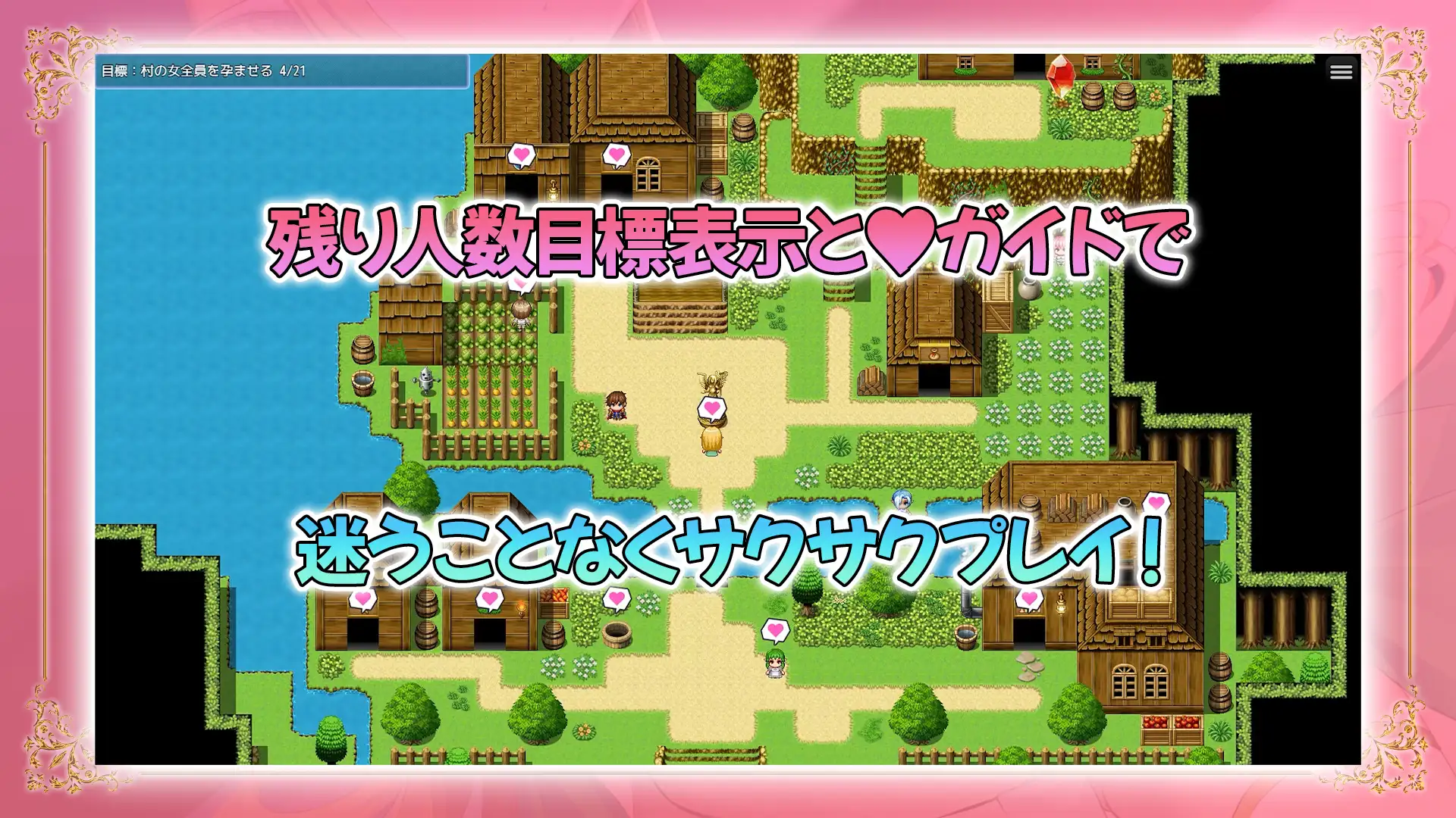 NEW ILLUST ! メスしかいないエルフの村に迷い込んだら全員孕ませるまで帰れなくなった件 [アトリエすえ] | DLsite 同人 - R18